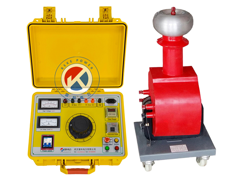 REKE-5/50高壓測(cè)試工頻耐壓試驗(yàn)裝置
