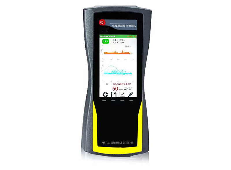 特高頻GIS局部放電檢測(cè)儀